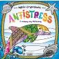 ANTISTRESS: Ο ΚΟΣΜΟΣ ΤΗΣ ΘΑΛΑΣΣΑΣ