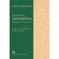 ΗΜΕΡΟΛΟΓΙΟ ΔΕΚΕΜΒΡΙΑΝΑ 20 ΟΚΤΩΒΡΙΟΥ 1944 – 20 ΦΕΒΡΟΥΑΡΙΟΥ 1945