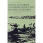 ΚΟΙΝΩΝΙΟΛΟΓΙΑ ΤΟΥ ΚΙΝΗΜΑΤΟΓΡΑΦΟΥ