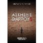 ΑΣΚΗΣΕΙΣ ΘΑΡΡΟΥΣ