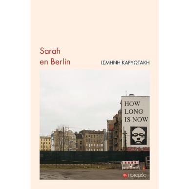 SARAH EN BERLIN - εξωφυλλο
