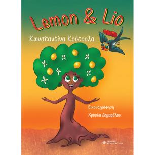 LEMON & LIO