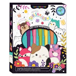 SQUISHMALLOWS - ΚΑΛΕΙΔΟΣΚΌΠΙΟ. ΣΕΤ ΖΩΓΡΑΦΙΚΉΣ