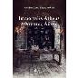 IMMORTALIS ATHEUS ΑΘΑΝΑΤΟΣ ΑΘΕΟΣ