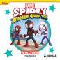 DISNEY JUNIOR SPIDEY: ΑΠΟΣΤΟΛΉ ΣΤΗΝ ΠΑΡΑΛΊΑ
