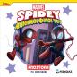 DISNEY JUNIOR SPIDEY: ΑΠΟΣΤΟΛΉ ΣΤΗ ΒΙΒΛΙΟΘΉΚΗ