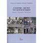 Η ΚΟΡΥΦΗ – ΚΑΠΡΟΙ ΤΟΥ ΑΣΠΡΟΠΟΤΑΜΟΥ ΙΣΤΟΡΙΚΑ – ΛΑΟΓΡΑΦΙΚΑ - ΓΕΝΕΑΛΟΓΙΚΑ