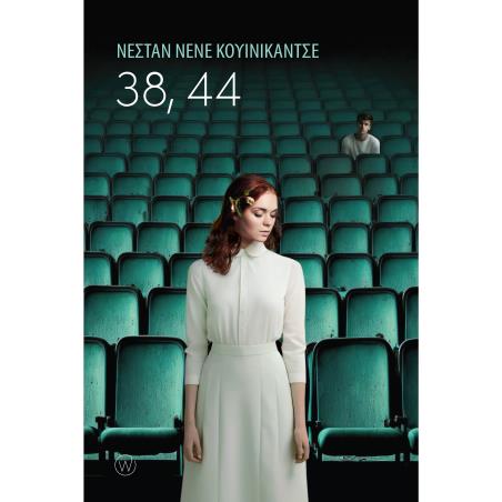 38,44