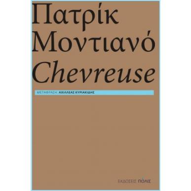 CHEVREUSE - εξωφυλλο