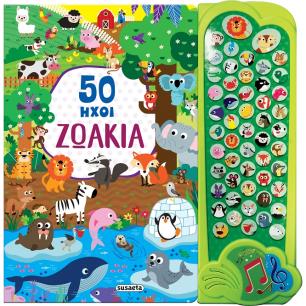 50 ΗΧΟΙ 1 ΖΩΑΚΙΑ