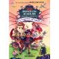 DUNGEON ACADEMY 2 - ΤΟ ΤΟΥΡΝΟΥΑ ΤΟΥ ΤΡΟΜΟΥ