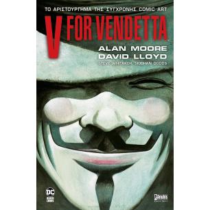 V FOR VENDETTA  