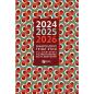 ΗΜΕΡΟΛΟΓΙΟ 3 ΕΤΩΝ 2024-2025-2026