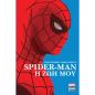 SPIDER-MAN : Η ΖΩΗ ΜΟΥ