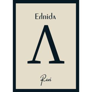 ΕΛΠΙΔΑ