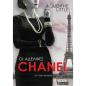 ΟΙ ΑΔΕΛΦΕΣ CHANEL