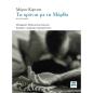 ΤΑ ΧΡΟΝΙΑ ΜΕ ΤΗ ΜΑΡΘΑ