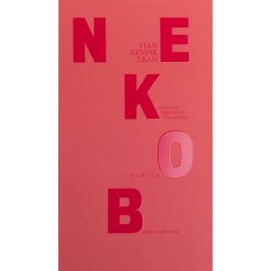 NEKOB