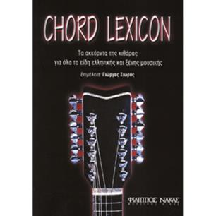 CHORD LEXICON
