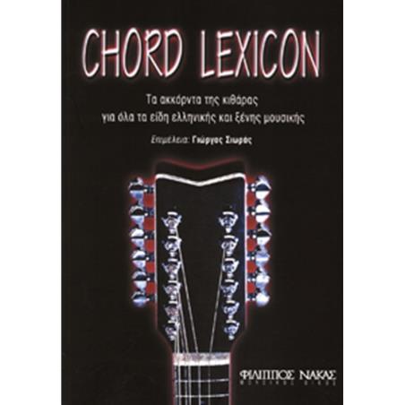 CHORD LEXICON