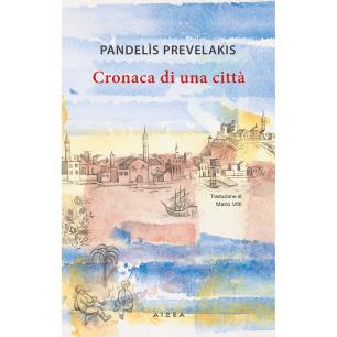 CRONACA DI UNA CITTA