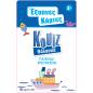 ΕΞΥΠΝΕΣ ΚΑΡΤΕΣ ΚΟΥΙΖ 6: ΘΑΛΑΣΣΑ