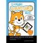 ΤΟ ΕΠΙΣΗΜΟ SCRATCH JR. ΒΙΒΛΙΟ - ΒΟΗΘΗΣΤΕ ΤΑ ΠΑΙΔΙΑ ΣΑΣ ΝΑ ΜΑΘΟΥΝ ΝΑ ΠΡΟΓΡΑΜΜΑΤΙΖΟΥΝ
