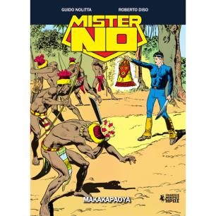 ΜΙΣΤΕΡ ΝΟ GRAPHIC NOVEL 18: ΜΑΚΑΚΑΡΑΟΥΑ