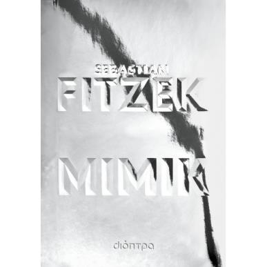 ΜΙΜΙΚ - εξωφυλλο