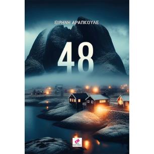 48