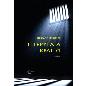 ΠΤΕΡΥΓΑ Α - ΚΕΛΙ 71