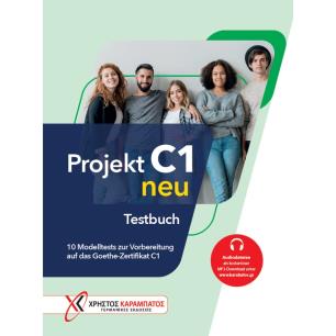 PROJEKT C1 TESTBUCH NEU
