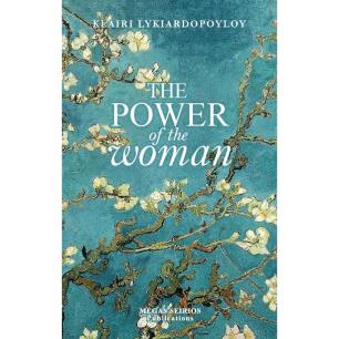 THE POWER OF THE WOMAN