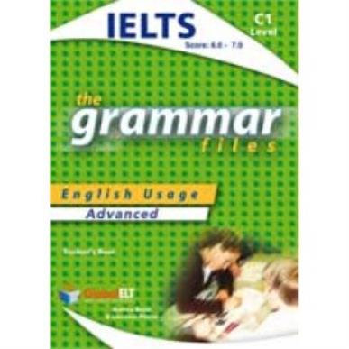 GRAMMAR FILES A1+ SB EDITION 2024 - εξωφυλλο