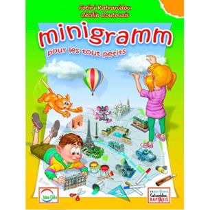 MINIGRAMM POUR LES PETITES METHODE
