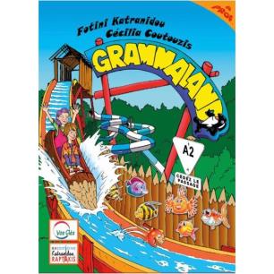 GRAMMALAND PROFESSEUR