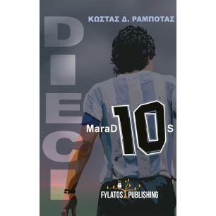 DIECI - MARAD10S