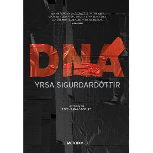 DNA