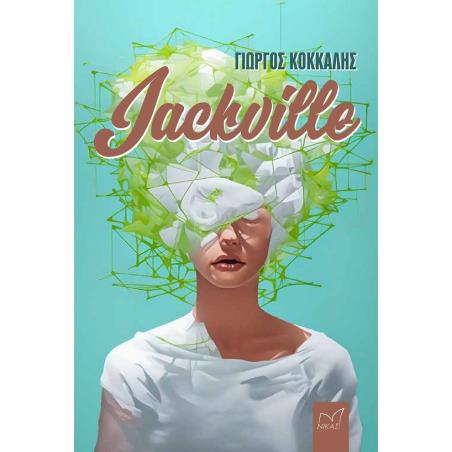 JACKVILLE