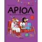 ΑΡΙΟΛ 8: ΜΙΑ ΚΑΝΟΝΙΚΗ ΓΑΪΔΟΥΡΟΟΙΚΟΓΕΝΕΙΑ