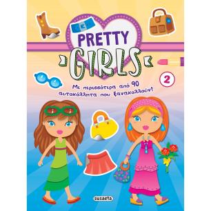 PRETTY GIRLS 2