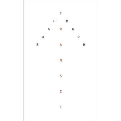 TRANSIT - εξωφυλλο