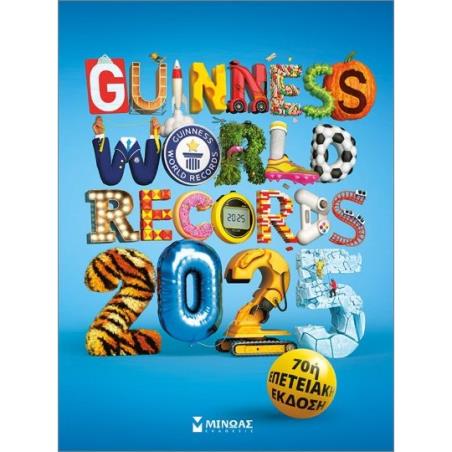 GUINNESS WORLD RECORDS 2025