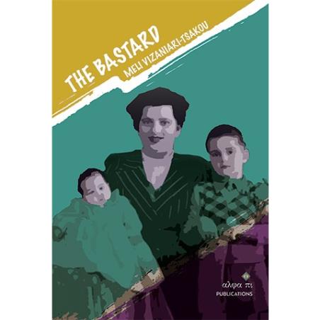 THE BASTARD