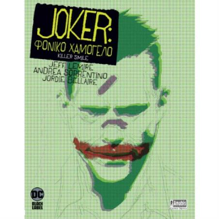 JOKER: ΦΟΝΙΚΟ ΧΑΜΟΓΕΛΟ