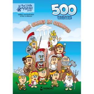 500 STICKERS, FUN GAMES IN OLYMPUS