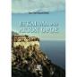 ΕΓΚΛΗΜΑ ΣΤΟ ΑΓΙΟΝ ΟΡΟΣ