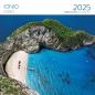 ΗΜΕΡΟΛΟΓΙΟ 2025 ( ΤΟΙΧΟΥ) : ΙΟΝΙΟ ΖΑΚΥΝΘΟΣ