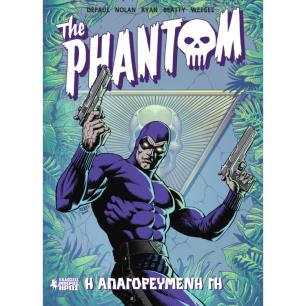 THE PHANTOM 1 - Η ΑΠΑΓΟΡΕΥΜΕΝΗ ΓΗ