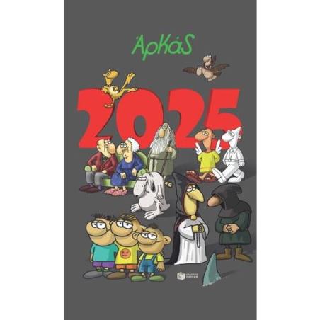 ΗΜΕΡΟΛΌΓΙΟ 2025